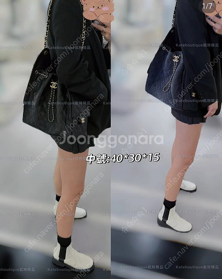 샤넬 25백 미듐 블랙캐비어 새상품 정가--3